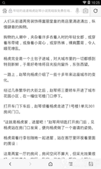 威尼斯正规官网APP